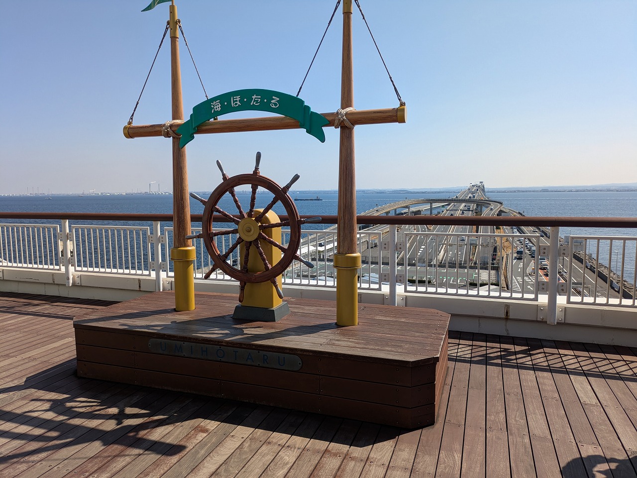 260312-1.jpg
