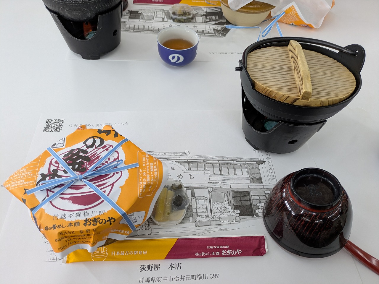 260409-6.jpg