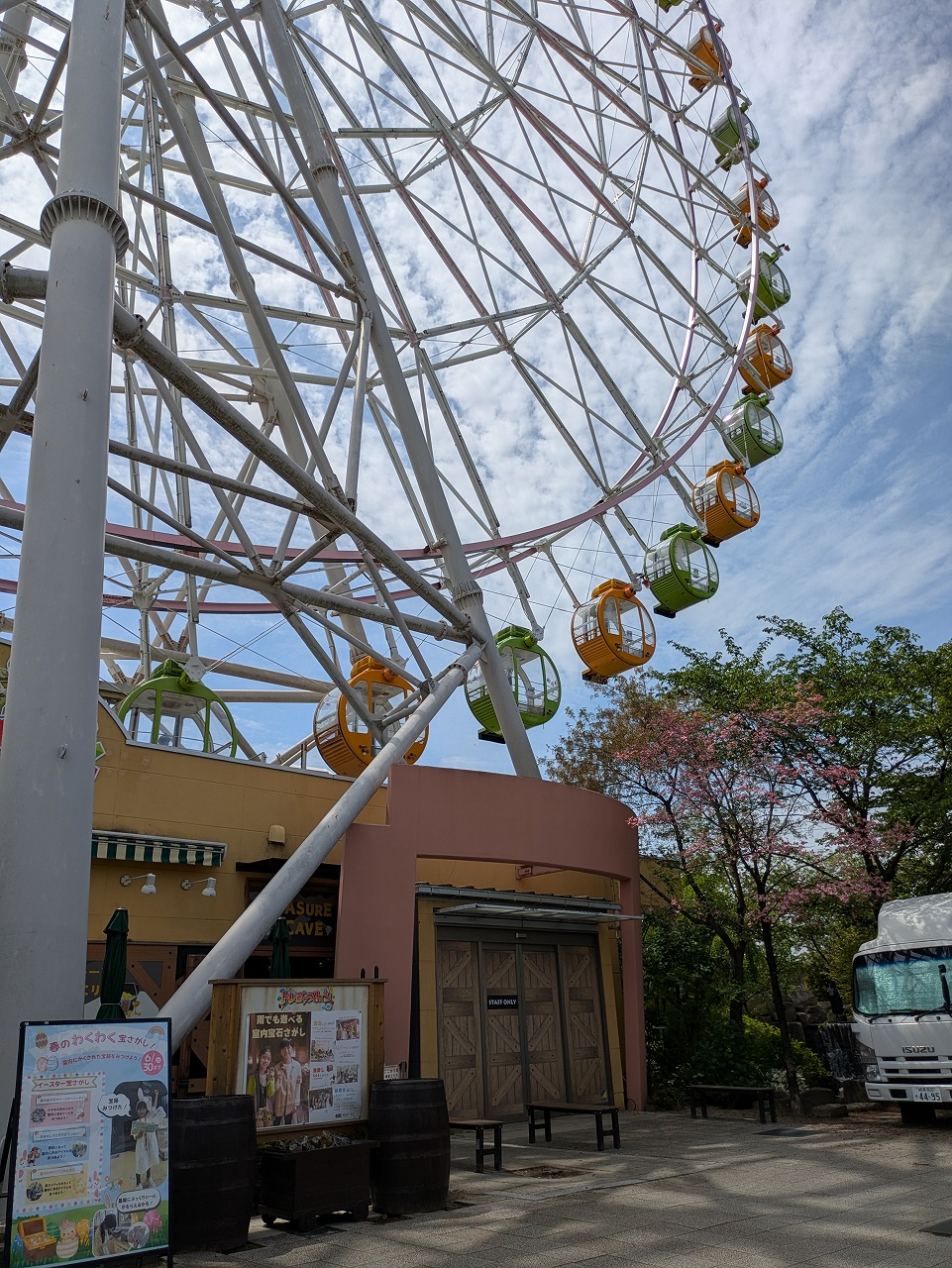 260418-1.jpg